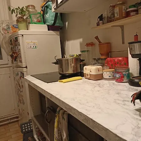 Apartamento Chez L'habitant *